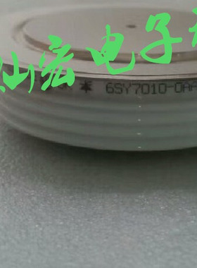 变频器晶闸管可控硅6SY7000-0AA86 6SY7000-0AB86 6SY7010-7AB04