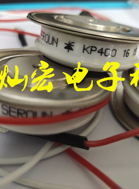 全新 可控硅/晶闸管SW14CXC32C SW02DXC32C SW10DXC32C