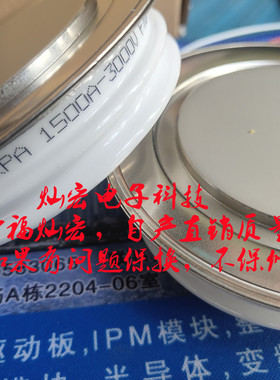 厂家销售 ZFCH可控硅T4003NH52TOF  圆饼晶闸管 大功率可控硅