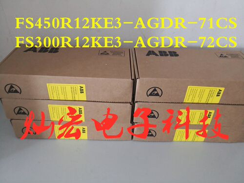 ABB变频器主板SDCS-FEX-425-INT价格含税 全新原装 拍联系