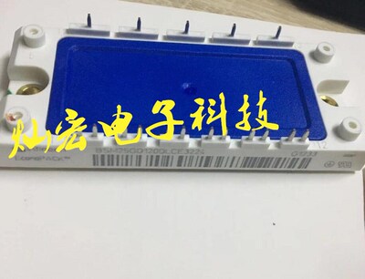 全新原装 IGBT模块BSM25GD120DLCE3224电源模块  拍联系库存价格