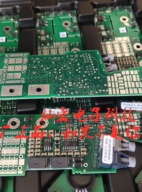 全新原装 IGBT驱动板2SM0120D2A1C-MBM1000FS17G