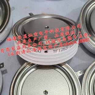 厂家 可控硅/晶闸管TFIS343-500-11 TFIS143-500-11