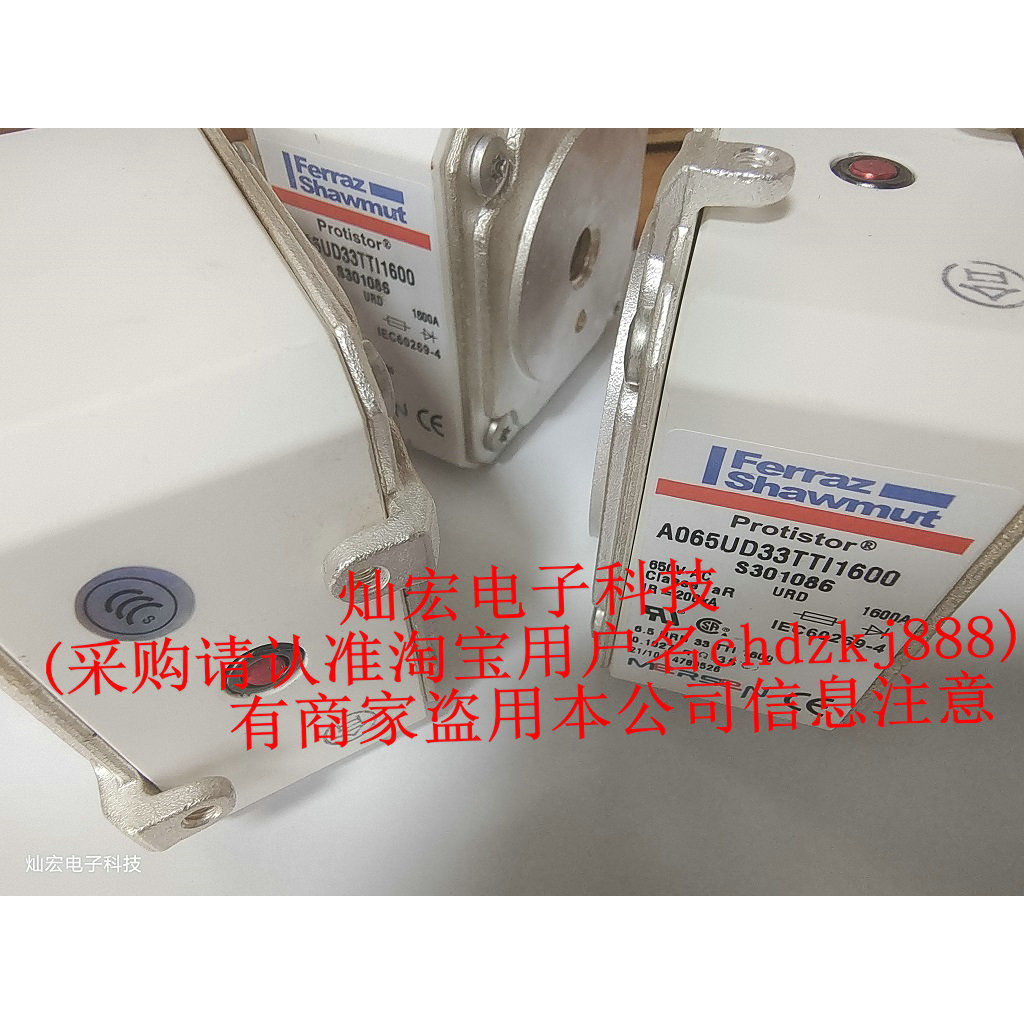 Ferraz熔断器L300735S 1250V 1400A 12.5URD2X73TTF140DS