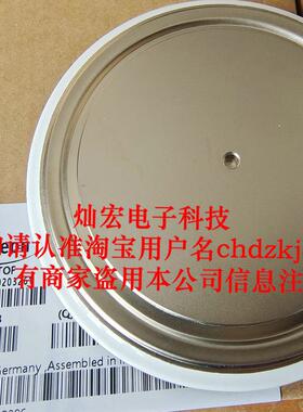 原装 整流二极管56DN06B01