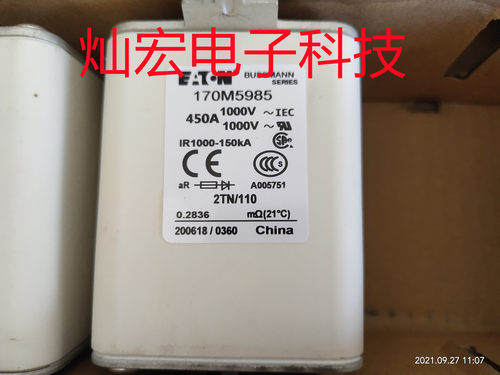 全新原装高压/低压熔断器170L7299-M 170M5218 170M2817 170M3714