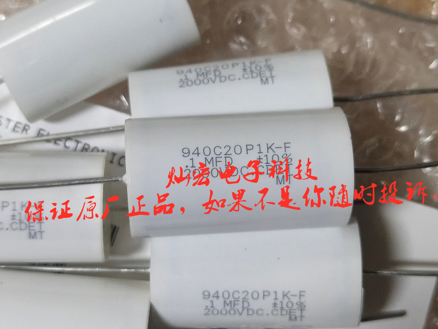 cde吸收电容器美国CDE