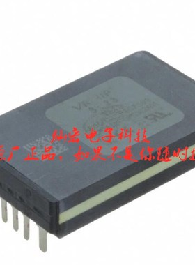 直流转换器DCM3414B50M13C2C09 DCM4623TD2H26F0M00