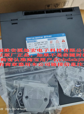 HANQIAO伺服电机驱动器HS100M2-NS 30A 1.5KW全新原装正品