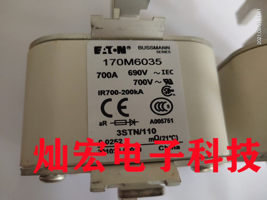 全新原装高压/低压熔断器170M7086 170L7239 170M5194 170M1514