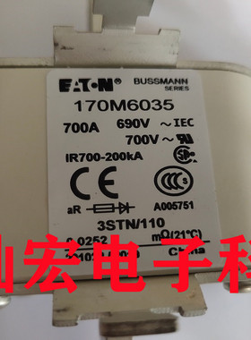 全新原装高压/低压熔断器170M8501 170M6234 170L7024 170M6018