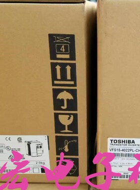 全新原装 东芝变频器VFS11S-2007PL 拍联系库存