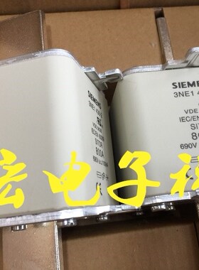 高低压熔断器3NA3222-2C 63A 3NA3232-2C 125A