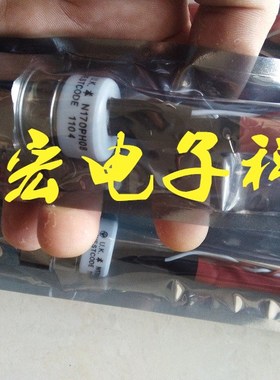 全新原装晶闸管IXYS UK Westcode N0131SH120  拍联系库存