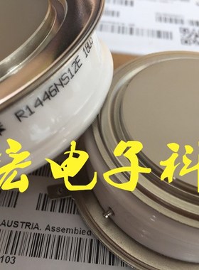 全新正品WESTCODE晶闸管UK R1446NS12E可控硅 拍联系灿宏电子