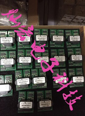 2SC0108T2A0-17+2BB0108T2A0-17+模块BSM100GB120DN2K是一套