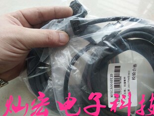 全新原装 3米编码线MFECA0030EAD 电源线 拍联系库存价格