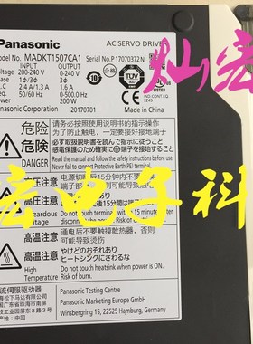 全新原装 伺服驱动器MEDHT736E 拍联系库存