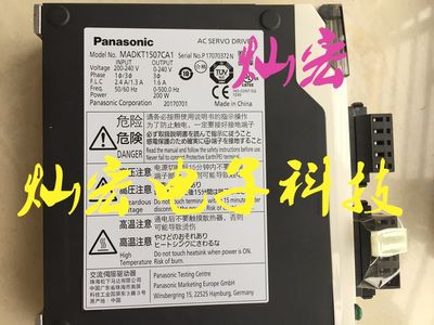 全新原装 伺服驱动器MADHT1507E MADHT1507N21拍联系库存价格