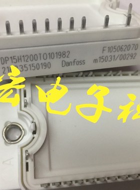 全新原装 DANFOSS丹佛斯DP15H1200T0101982 拍联系库存