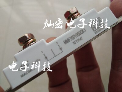全新原装 MMF300Y060DK1宏微快恢复二极管拍联系库存价格
