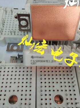 功率模块F3L100R07W2E3_B11 F3L150R07W2E3 B11拍联系库存价格