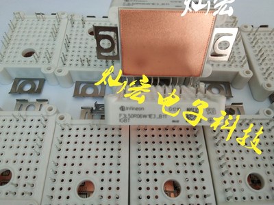 全新原装功率模块FP50R06W2E3 FP75R06KE3拍联系库存价格