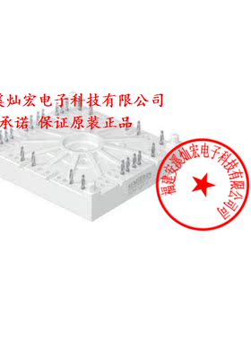 全新原装 IGBT模块SK150TMLI 12F4Tp拍咨询联系库存货期