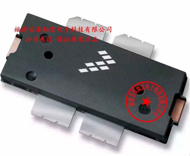 全新原装MRF6V2150NR1晶体管-FET-MOSFET射频 拍联系库存