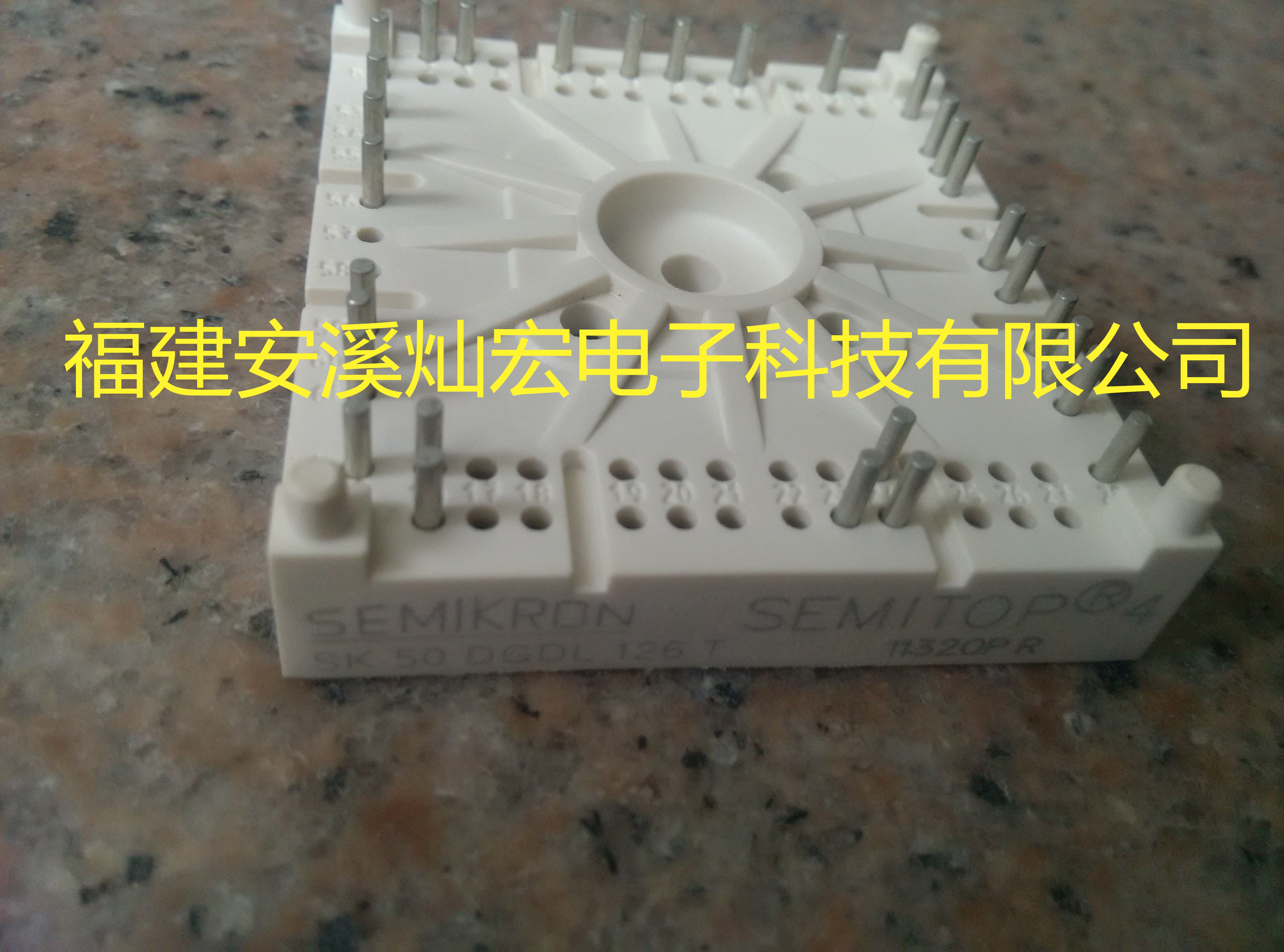 可控硅SKiiP26AC12T4V1 SKiiP11NAB066V1全新原装