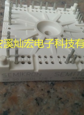 可控硅SKiiP26AC12T4V1 SKiiP11NAB066V1全新原装