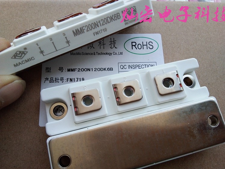 原装功率模块MMF800Y020DK1 MMF200S120B2B 拍联系库存价格