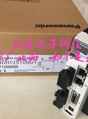 全新原装 AC伺服驱动器MBDHT2510ND1 拍联系库存价格