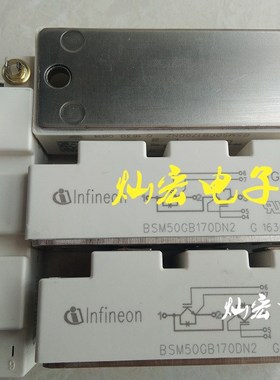 全新原装BSM35GD120DLCE3224 BSM35GD120DCLE3224拍联系库存价格