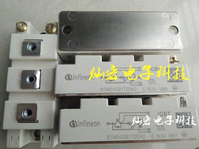 全新原装BSM50GD120DN2E3224 BSM50GD120DN2-E3224拍联系库存价格