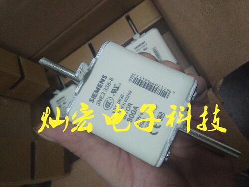 西门子熔断器快速熔断器