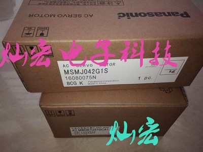 全新原装  750W驱动MCDKT3520CA1 拍联系库存价格