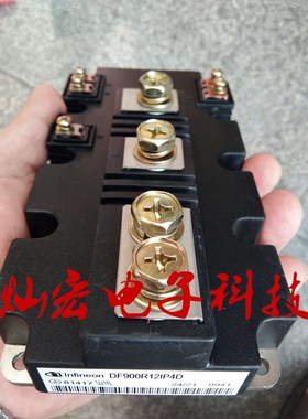 原装功率模块FD600R06ME3_B11 DF400R07PE4R_B6拍联系库存价格