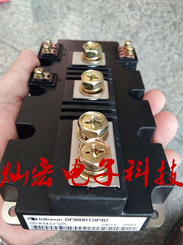 纯进口原装IGBT电源模块DF900R12IP4D拍联系库存价格