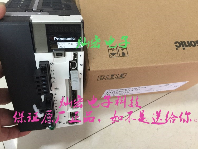 全新伺服驱动器松下驱动器