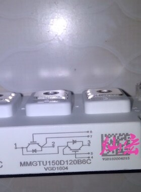 原装宏微IGBT模块MMG300DR120B MMG100S120B6TN拍联系库存价格