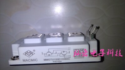 全新原装 宏芯IGBT模块MMGTU150D120B6C电源模块 拍联系库存价格