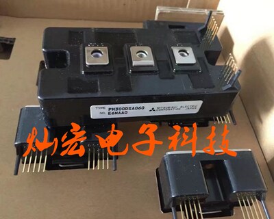 全新原装IGBT电源模块PM300DSA060拍联系库存价格
