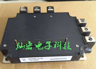 全新原装IGBT功率模块PM150RL1A120拍联系库存价格