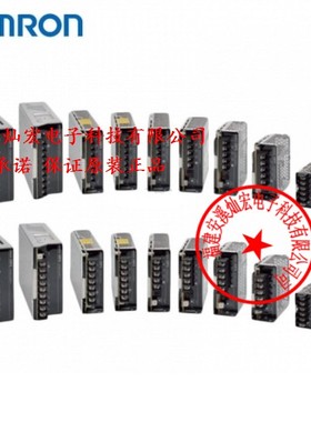 原装正品开关电源S8FS-C20024 200W/24VOmron/