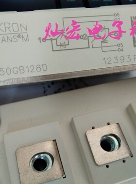 全新原装IGBT模块SKM50GD125D SKM100GB125DN拍联系库存价格
