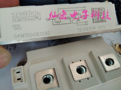 全新原装IGBT模块SKM50GD125D SKM100GB125DN拍联系库存价格