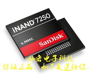 全新原裝 64G XI1 拍聯(lián)系庫存 SanDisk存儲器SDINBDG4