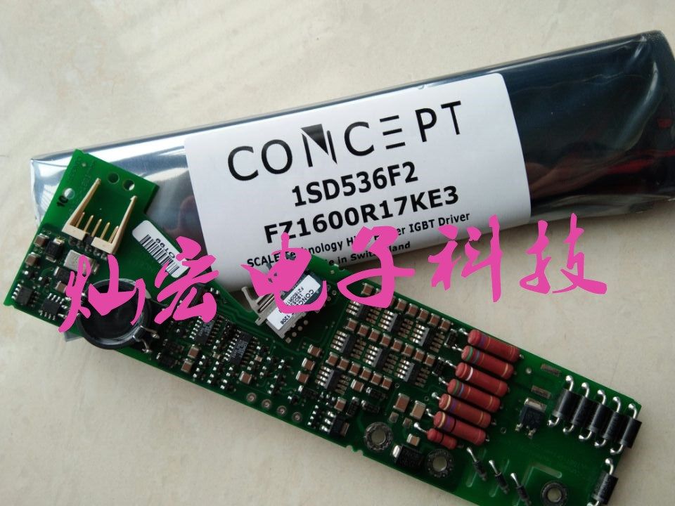 全新原装 IGBT驱动板1SP0335V2M1-FZ600R65KE3拍联系库存价格