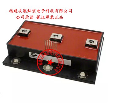 全新原装Microsemi美高森美APTLGT400A608G 功率驱动器模块